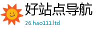 2025新资料免费大全以新门内部资料免费提供大全(最新章节)